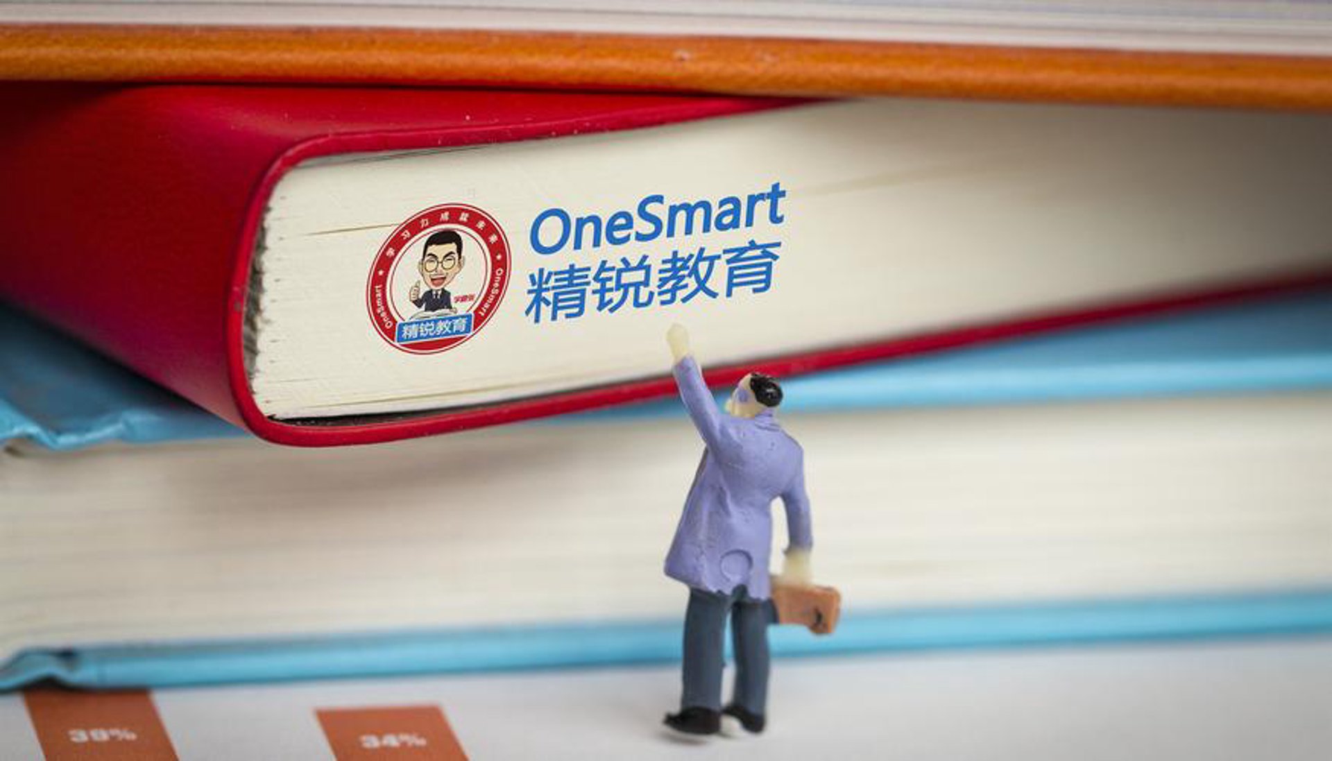 极客在线教育